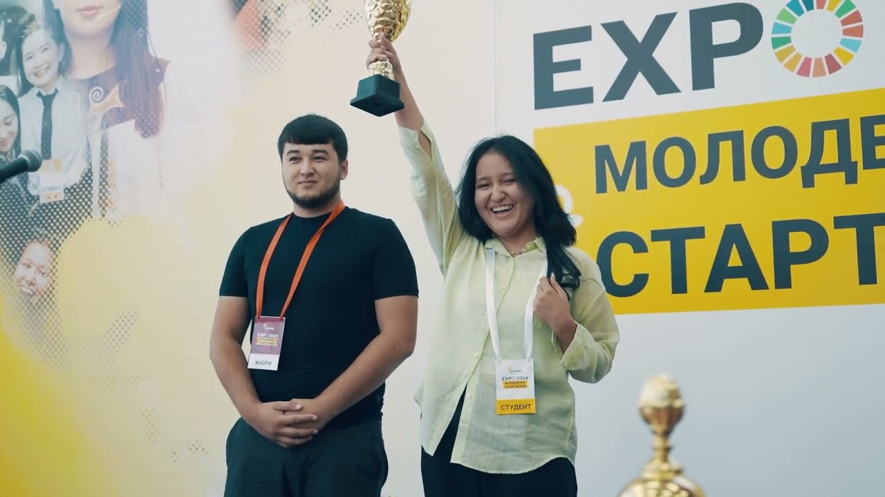 Национальные соревнования-2024 EXPO молодежных стартапов