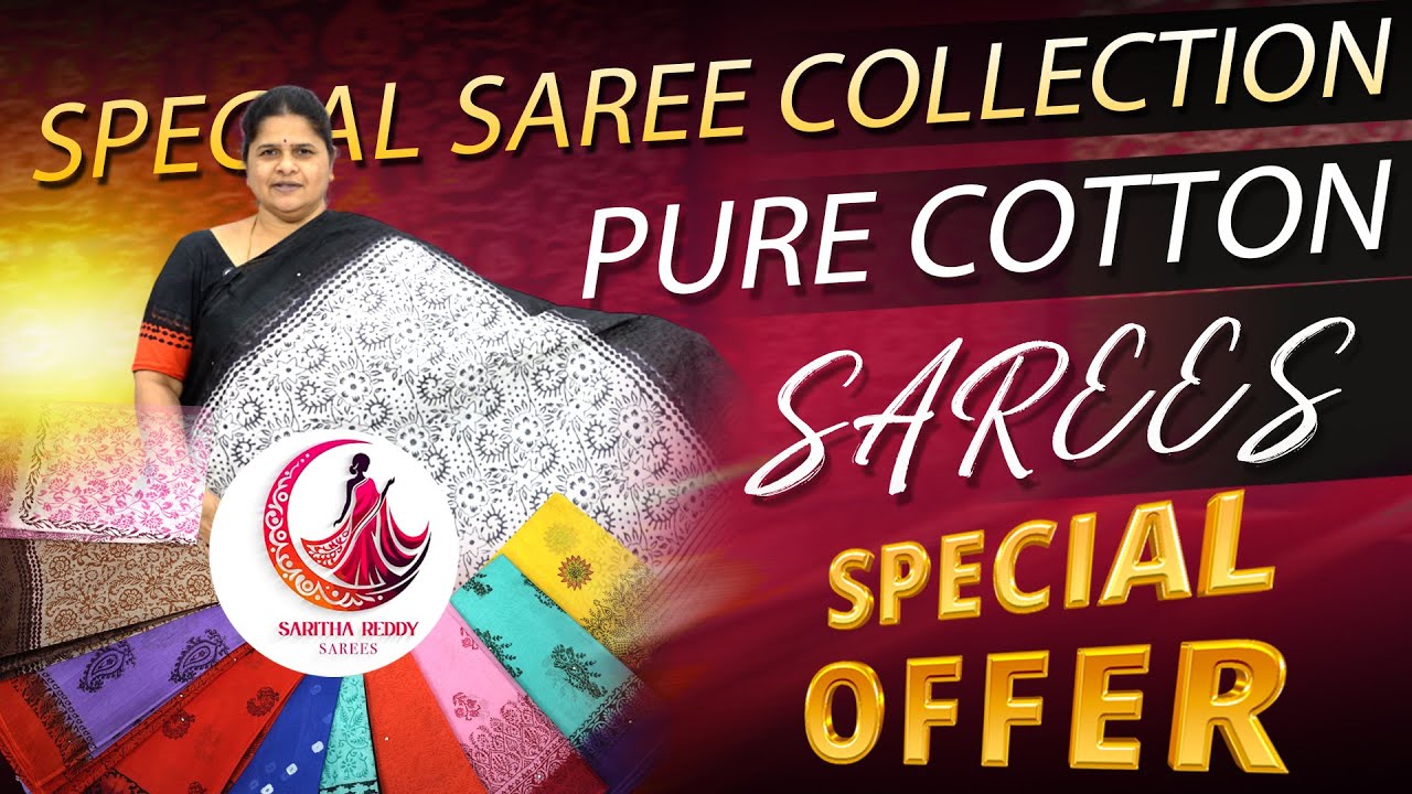Pure Cotton Sarees For Low Prices | Latest Collection | Saritha Reddy Sarees |#sarithareddysarees
