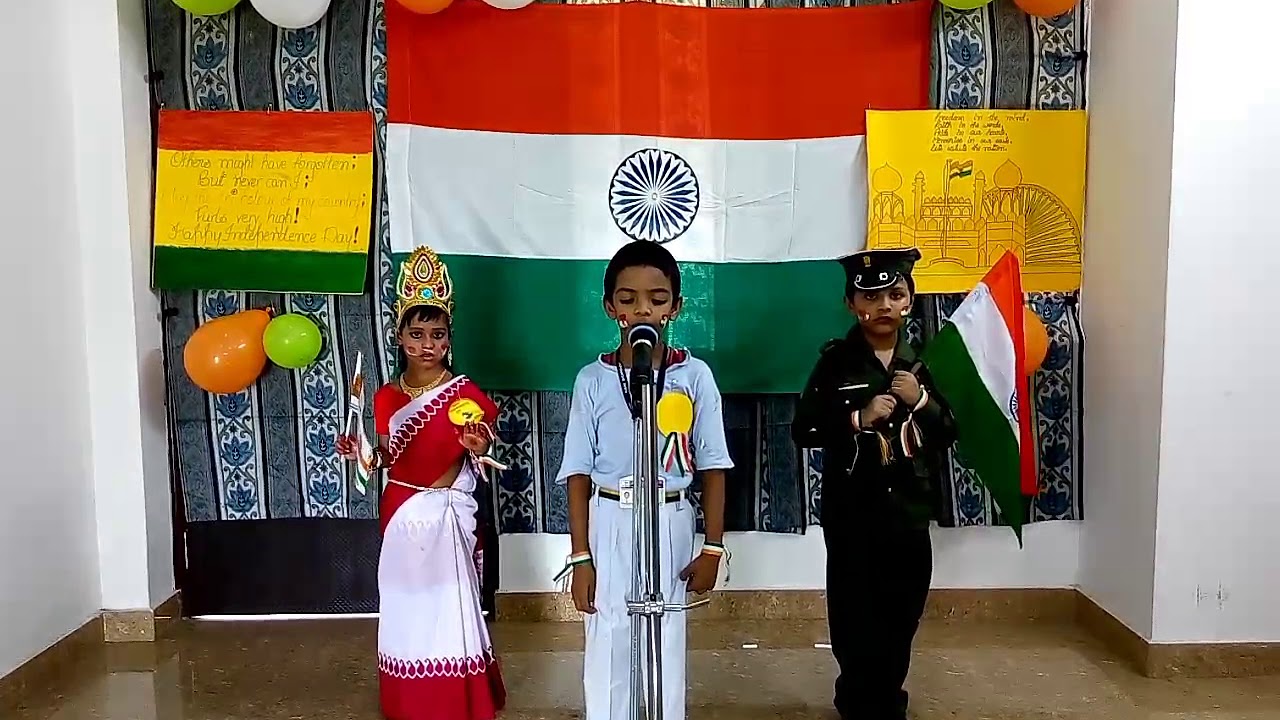 ASN Play School, (15August 2017)