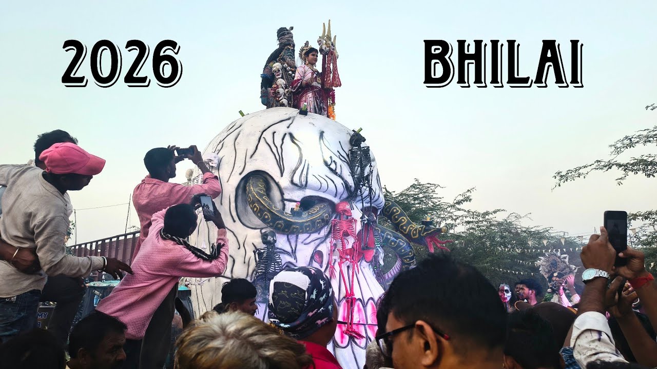 Shiv Ji Ki Barat || BHILAI || 2026