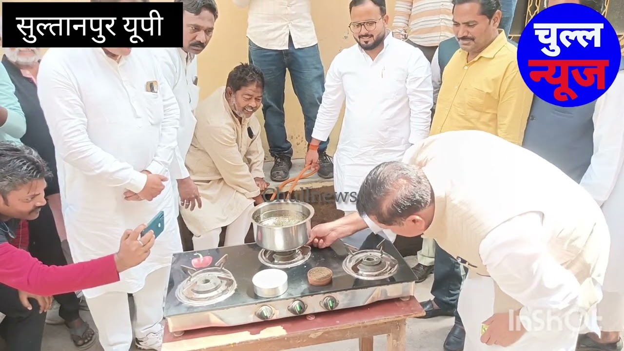 देखिए क्या हुआ जब नाली की गैस से आप राज्यसभा सांसद संजय सिंह ने बनानी शुरू की चाय।