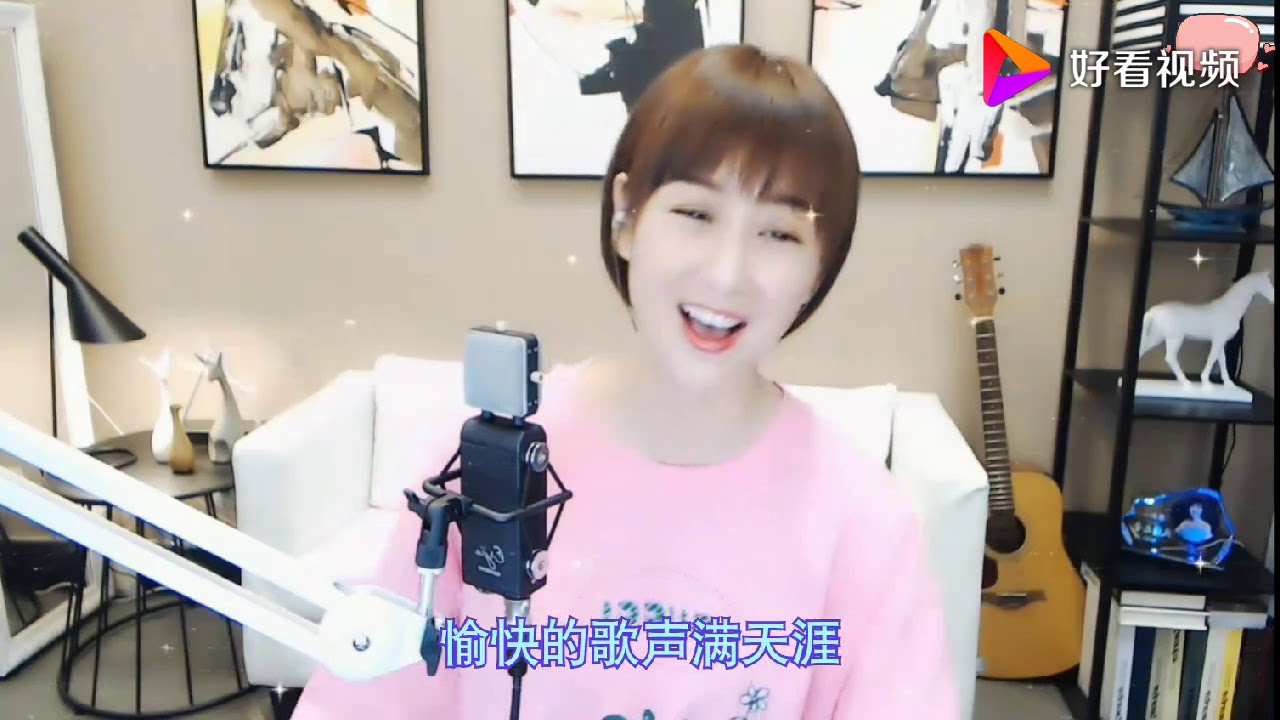梁红《美丽的草原我的家》 好看视频
