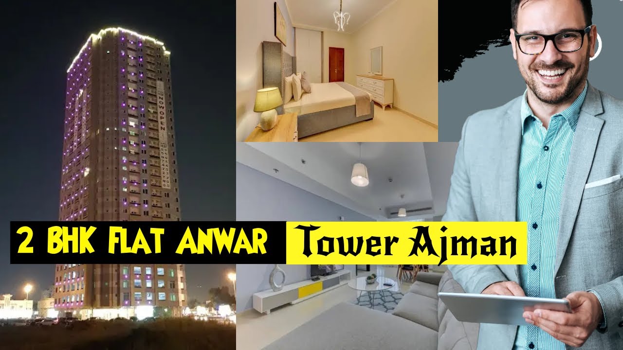Cheap 2 Bedroom apartment for rent in Al Anwar Tower Ajman I Luxury Flat for Rent