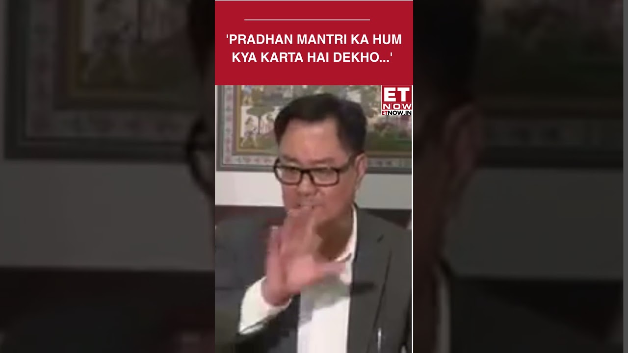 Kiren Rijiju Slams Congress After MPs Enter Speaker&rsquo;s Chamber, Sparks Parliament Row | ET Now