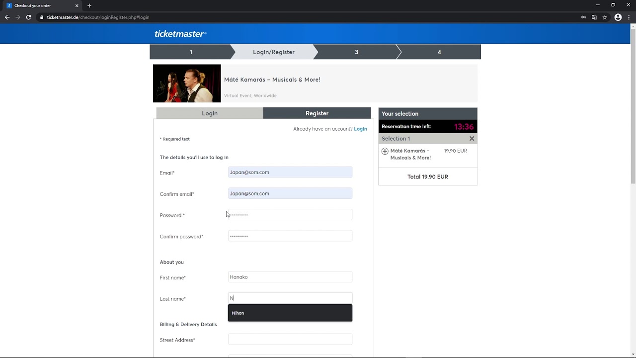 TUTORIAL in Japanese: Website Sound of Music - Concerts / Neutral