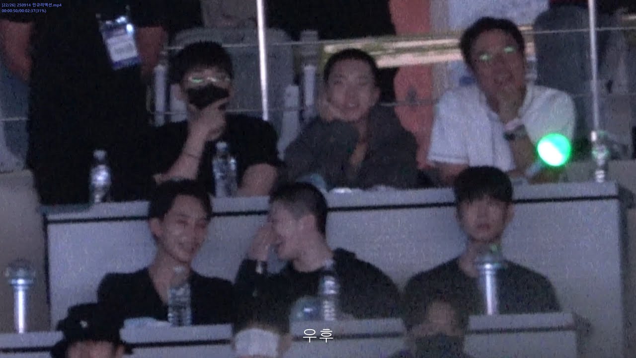 DAY2 250914 WORLD TOUR NEW_ INCHEON 세븐틴 인천 아시아드 콘서트 민규 solo shake it off 돌출때 정한 원우 호시 우지 나PD 리액션