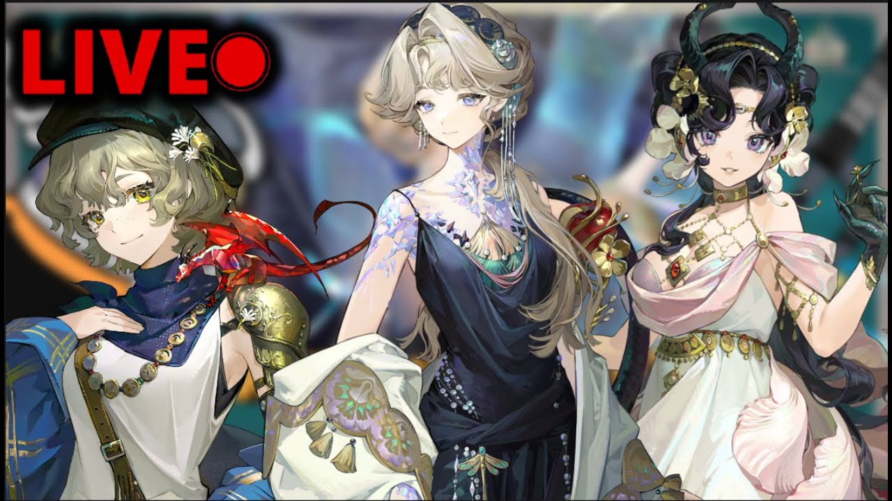 🔴LIVE: NEW 6-STAR BERYL! 3.2 