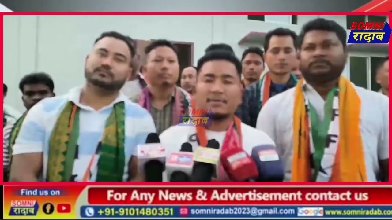 ड० सांग्रां ब्रह्म हान्जानि सा 193 सोद्रोमाफोरजों दिनै   BPF हान्जायाव जयेन जाबाय।