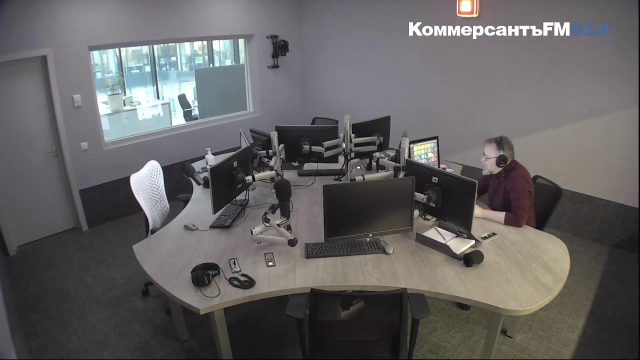 Коммерсантъ FM live