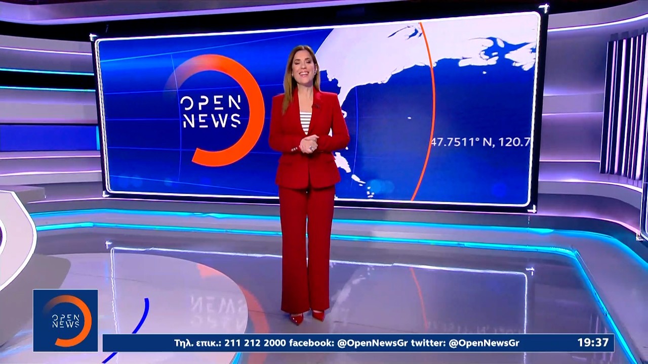 &Kappa;&epsilon;&nu;&tau;&rho;&iota;&kappa;ό &delta;&epsilon;&lambda;&tau;ί&omicron; &epsilon;&iota;&delta;ή&sigma;&epsilon;&omega;&nu; 27/03/26 | OPEN TV