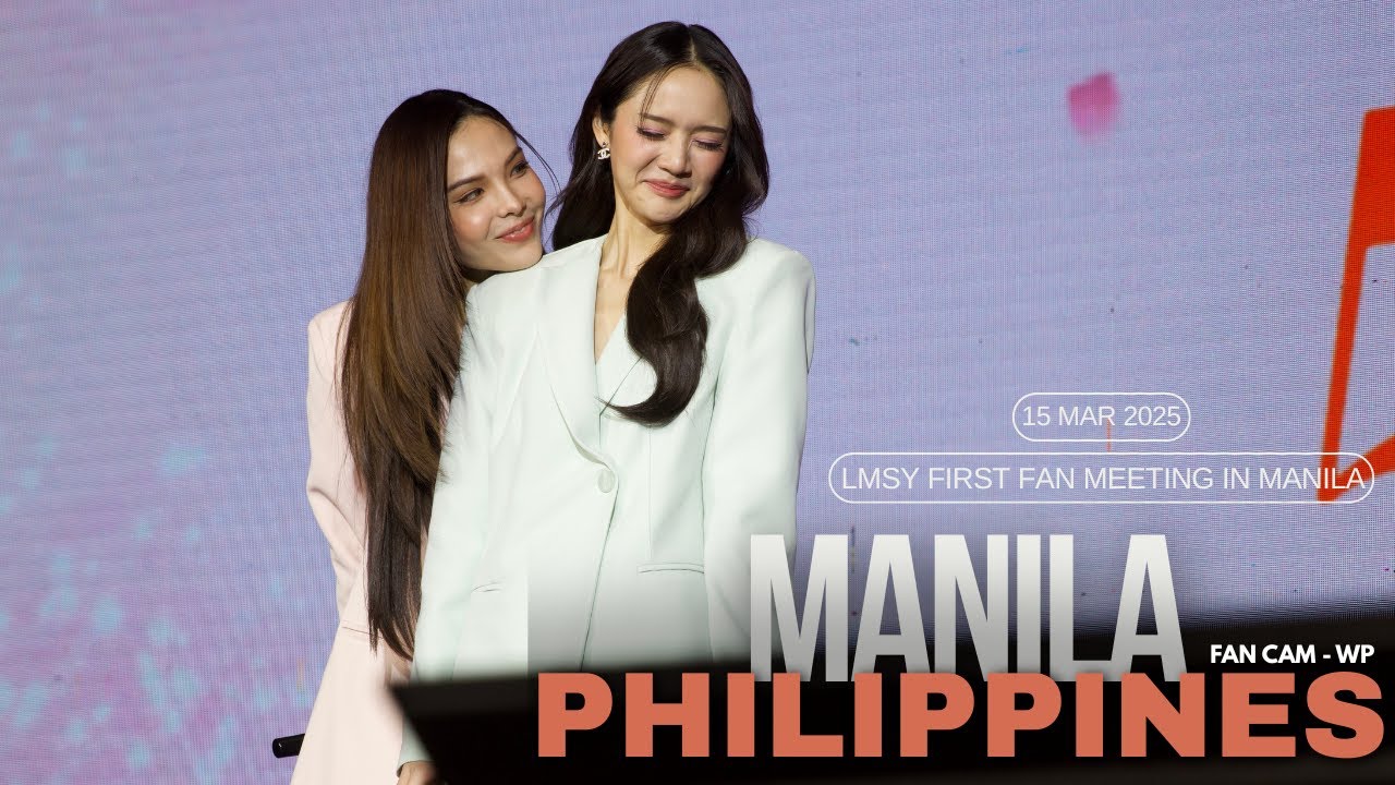 [FANCAM] LMSY 1st Fan Meeting in Manila (2025-03-15)