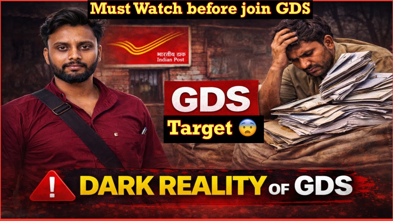 India Post GDS Dark Reality 😨😢 | Workload, Target & Salary Ka Pura Sach.. Watch before join GDS