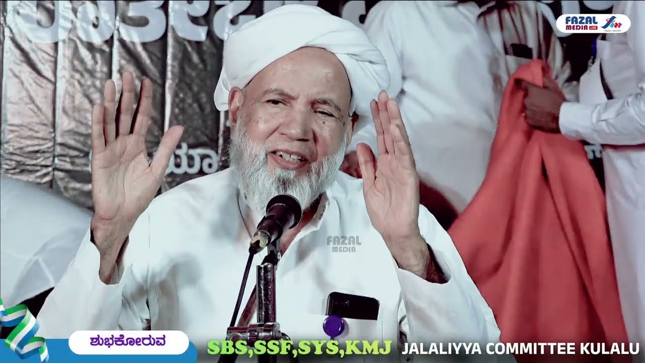 IBRAHIM MADANI KRISHNAPURA