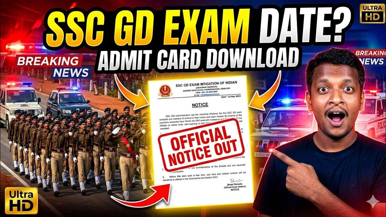 ଆସିଗଲା SSC GD Exam Date notice🔥l Download Admit card l SSC GD Exam date 2026  