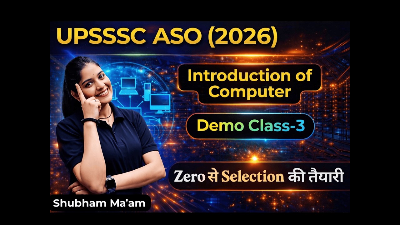 UPSSSC ASO 2026 | Basics of Computer | Demo Class-3 | UPSSSC ASO Computer by Shubham Ma'am