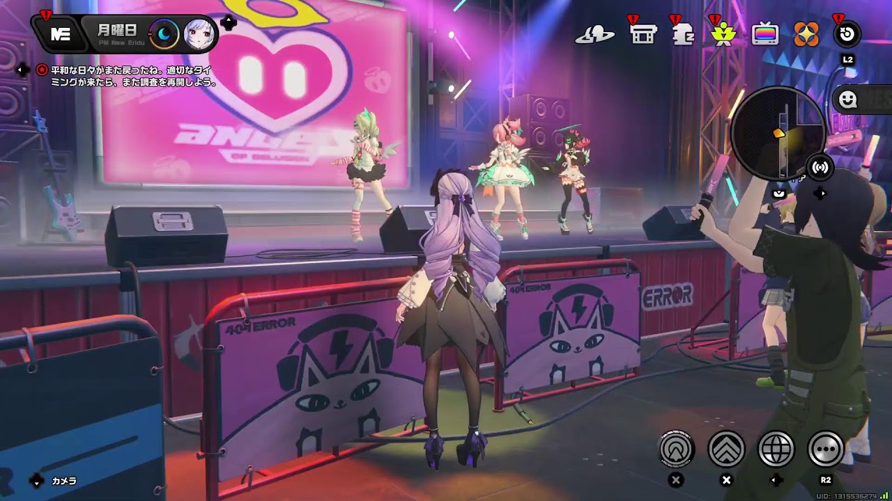 センゼロメインストーリー