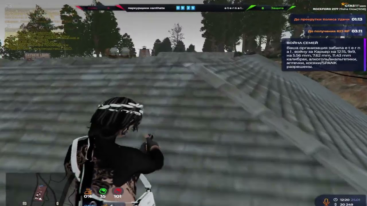 ИГРАЮ С ПРИВАТНЫМИ МОДАМИ ИЗ ОПИСАНИЯ  @GTA5RP