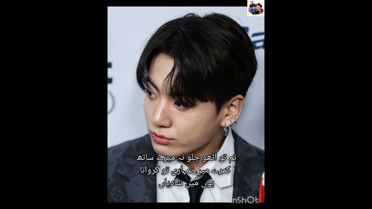 Mine Dãda (Part 24) like comments and subscribe 💖