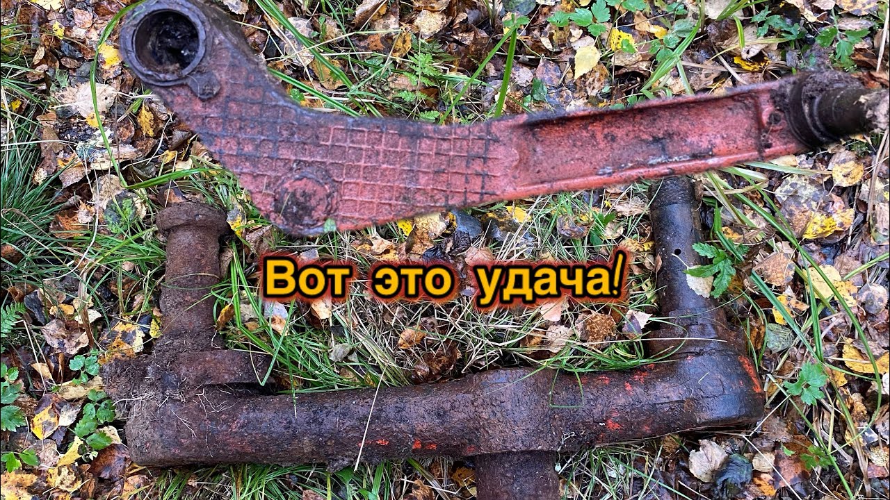 ЕДЕМ ЗАБИРАТЬ СХРОН МЕТАЛА ! НАШЛИ АХРЕНЕТЬ ЧЕГО!!#металлокоп 