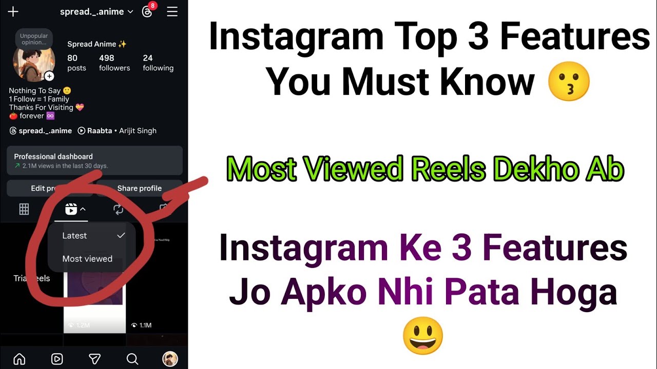 Instagram Ke Ye 3 Secret Features 😱 | 99% Log Nahi Jaante