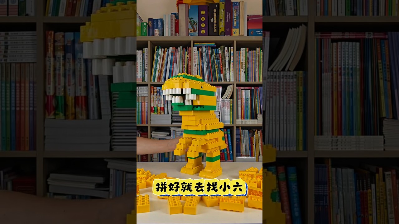 Building block dinosaurs are even more awesome #LoveIncentivePlan #parentchild #usa #lego