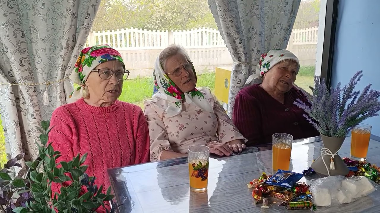 Мамина сирень