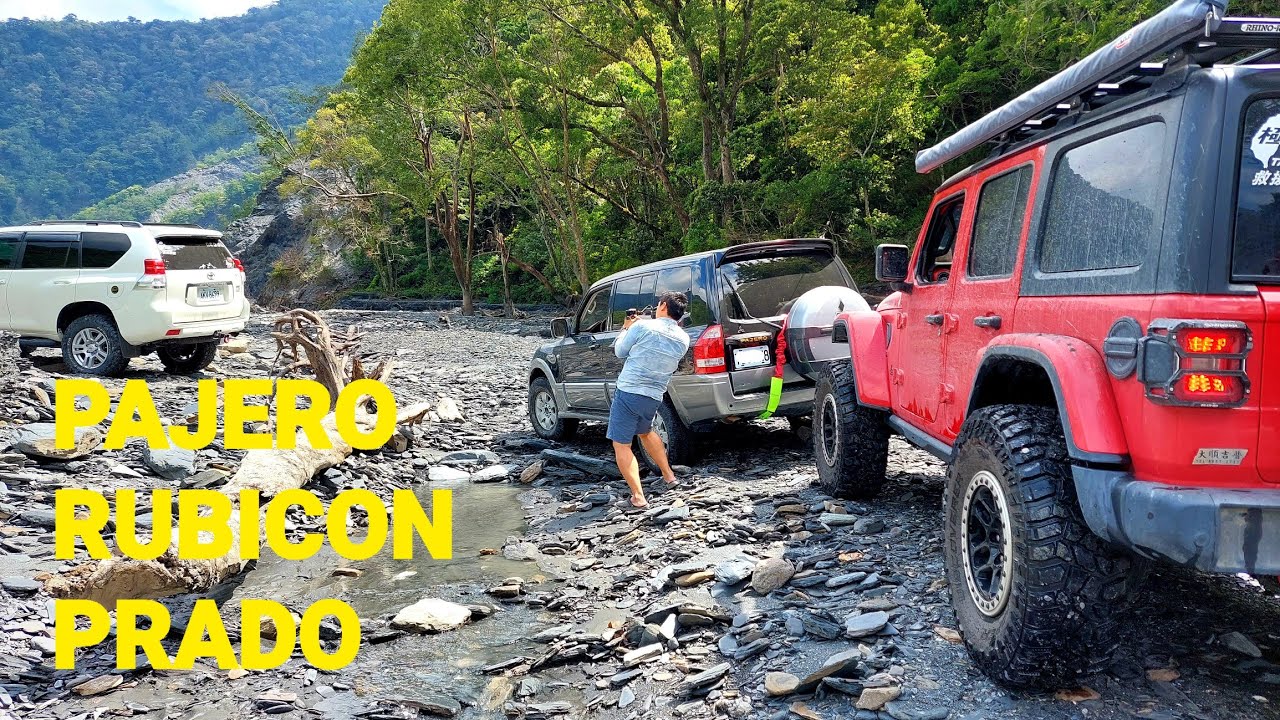 奧萬大 季節限定最後一衝 PAJERO  PRADO  RUBICON   OFF ROAD 4X4
