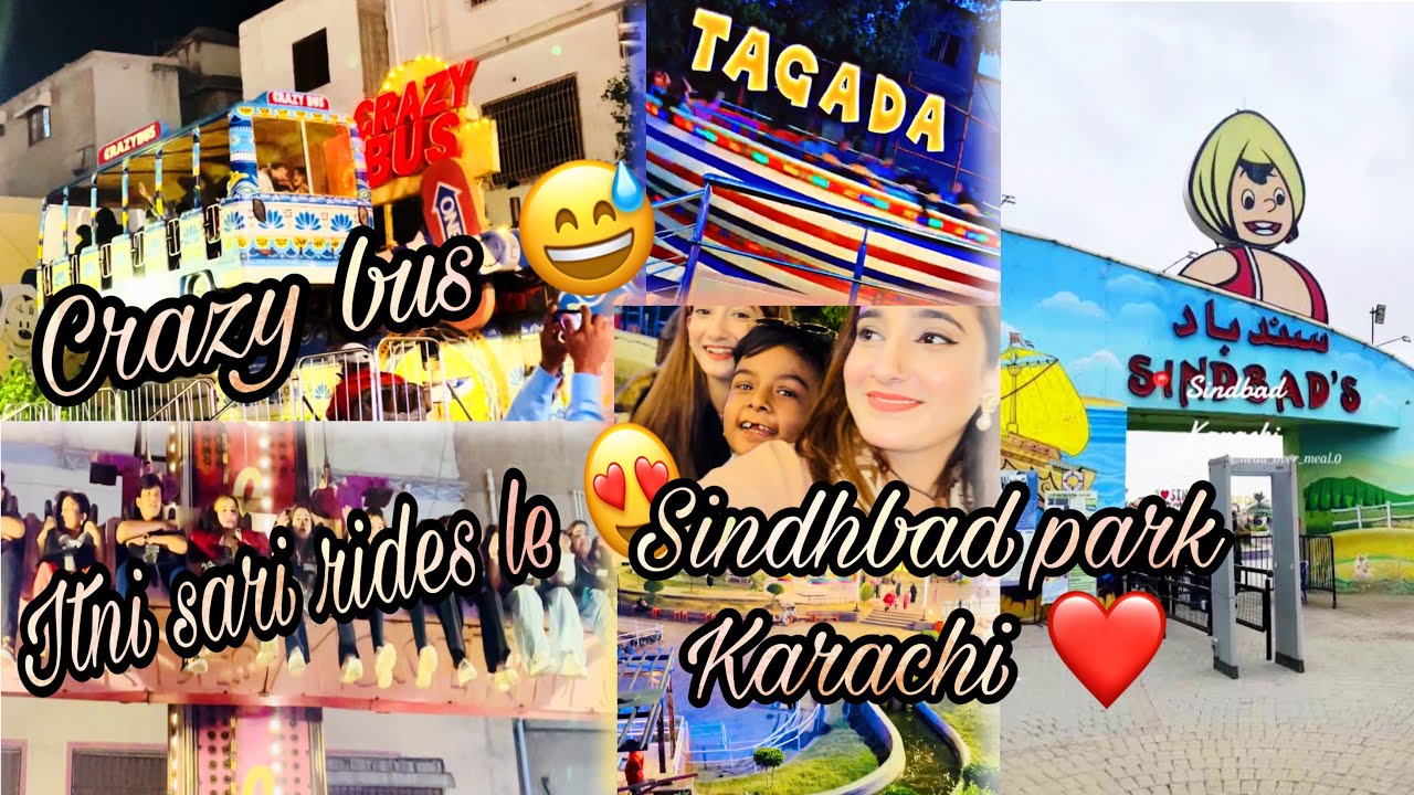 Sindbad park karachi  🤩♥️ / itni sari rides le🤪#park #vlog #unfrezzmyaccount #syedafizaworld
