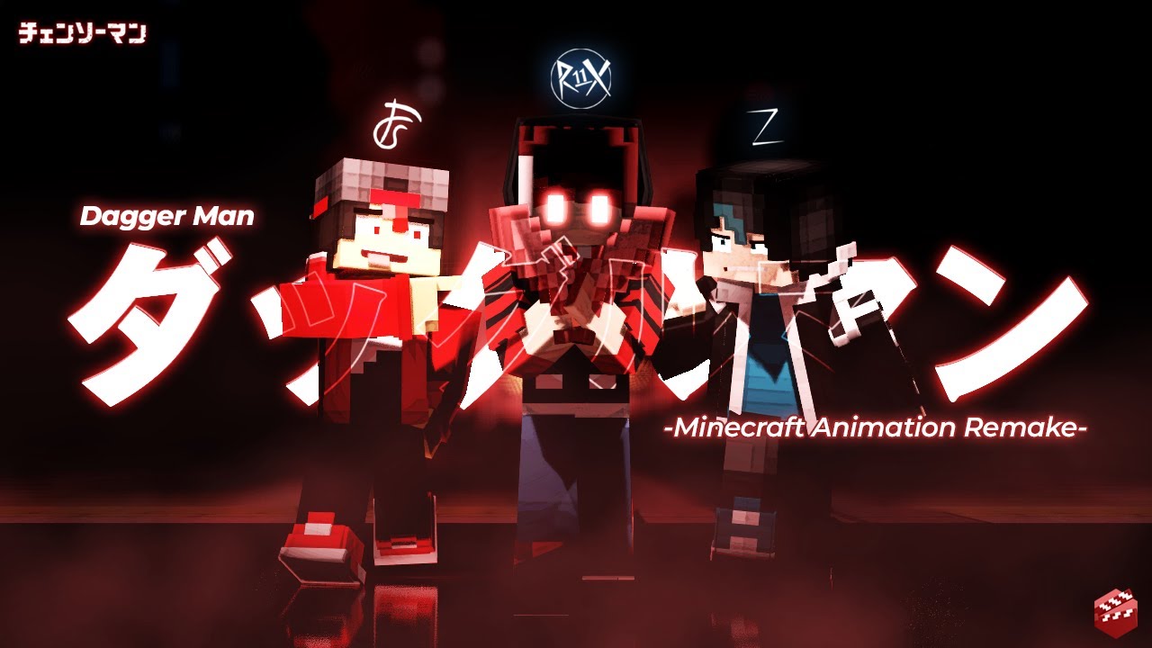 Dagger Man「KICK BACK」| Minecraft Animation Chainsaw Man Opening Remake | RandyElevenX