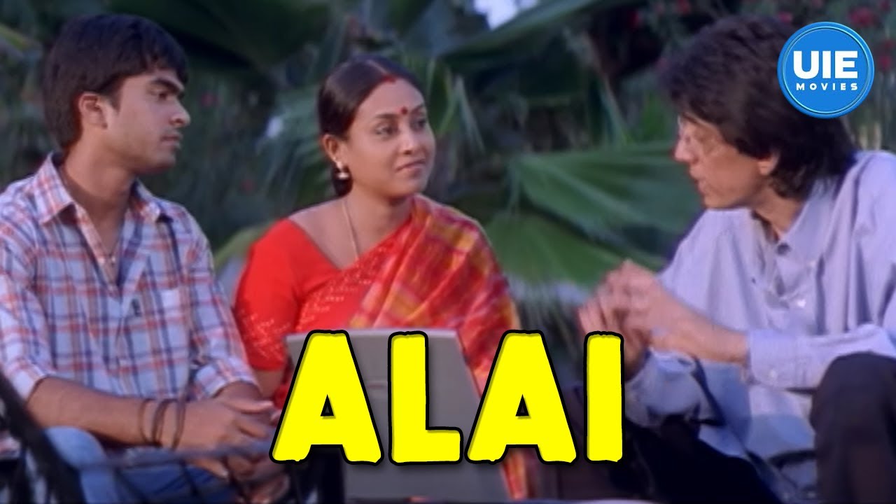 Alai Movie Scenes | Simbu's rage ignites a fierce mass showdown | Simbu | Trisha