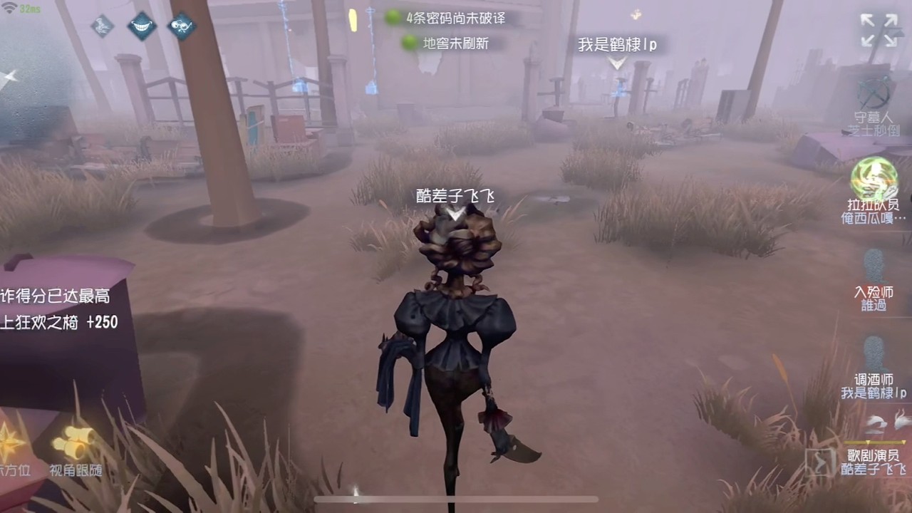 【排位歌剧演员（削弱后）】法学牲期末考前给大家拉一坨大的