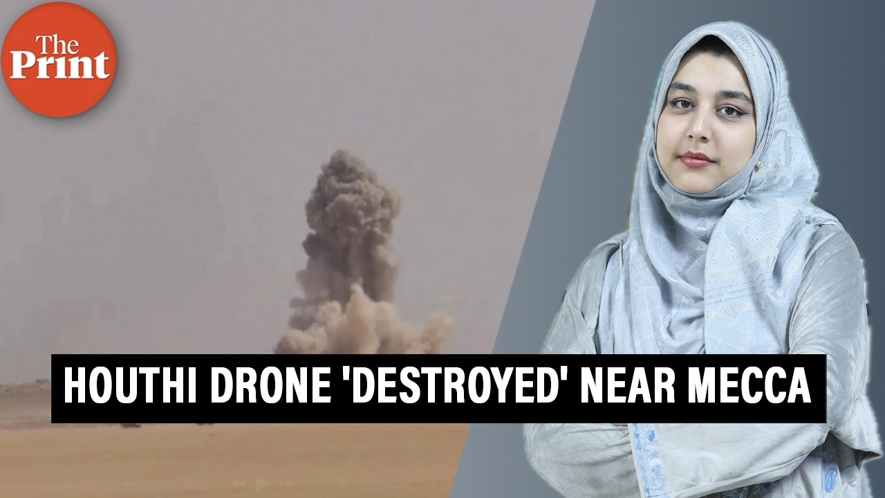 Houthi drone destroyed near Mecca, says Saudi-led military coalition. Iran-backed militia denies it