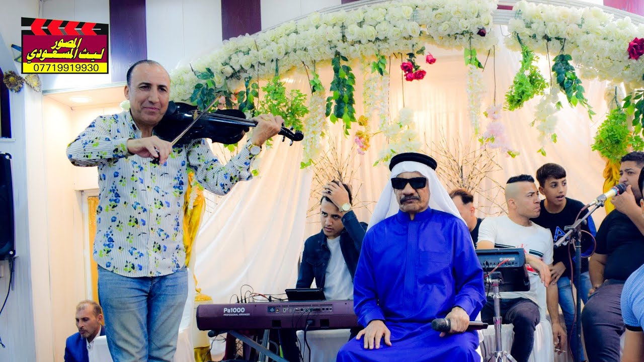 حفلة كربلاء جديد 2021محمد الضرير مع العازف الكبير حيدر المسعودي بحفل زفاف هاني فتلاوي الشمري