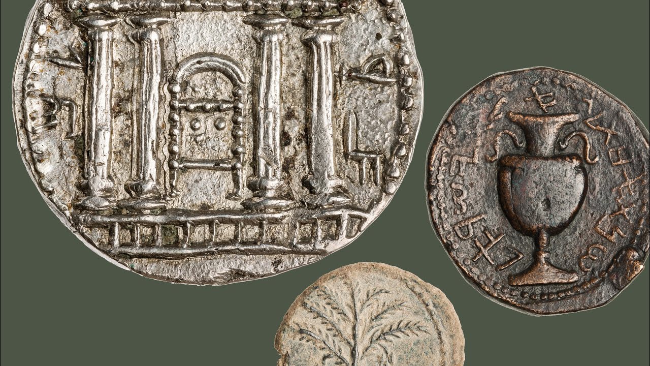 Bar Kokhba Revolt: Secrets of the Coins—David Hendin