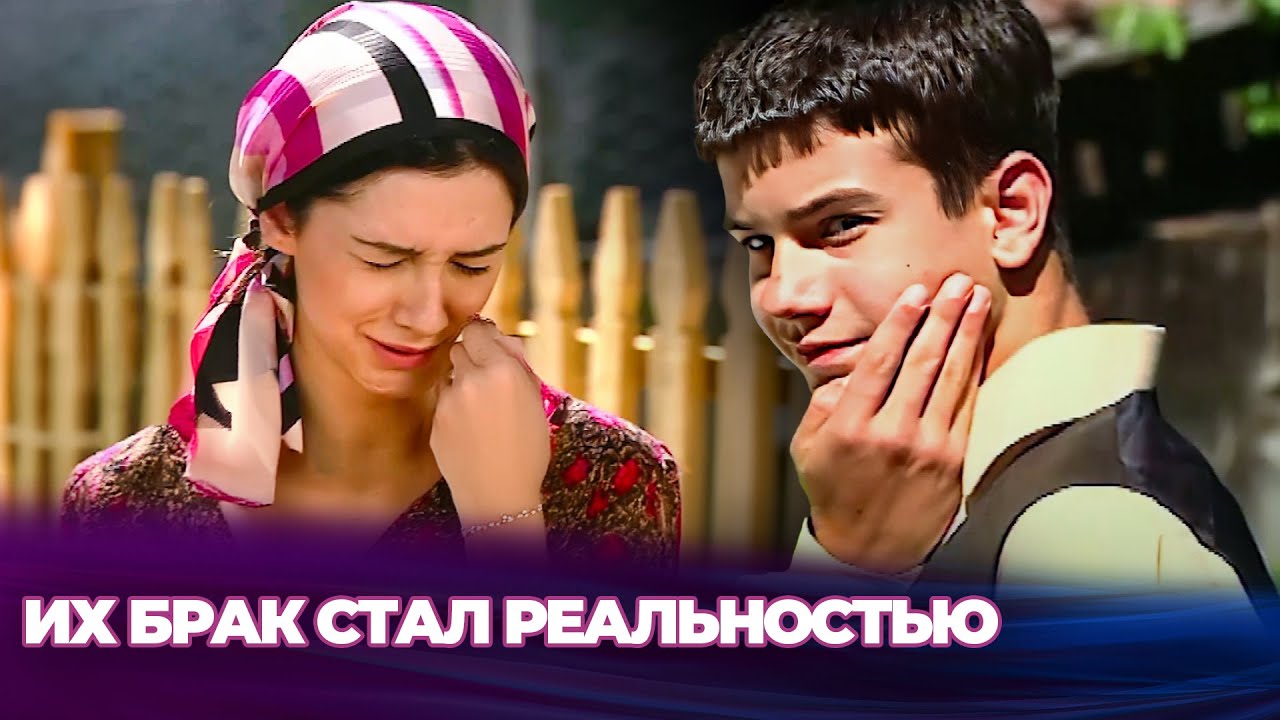Вернувшись Из Армии, Он Понял Ценность Своей Жены - Русскоязычные турецкие фильмы