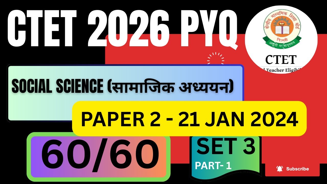 🎯CTET 2026🎯 SST PYQ Analysis मराठीत | प्रश्नांचा कल व महत्त्वाचे मुद्दे @Adhyayanhelpdesk #ctet2026