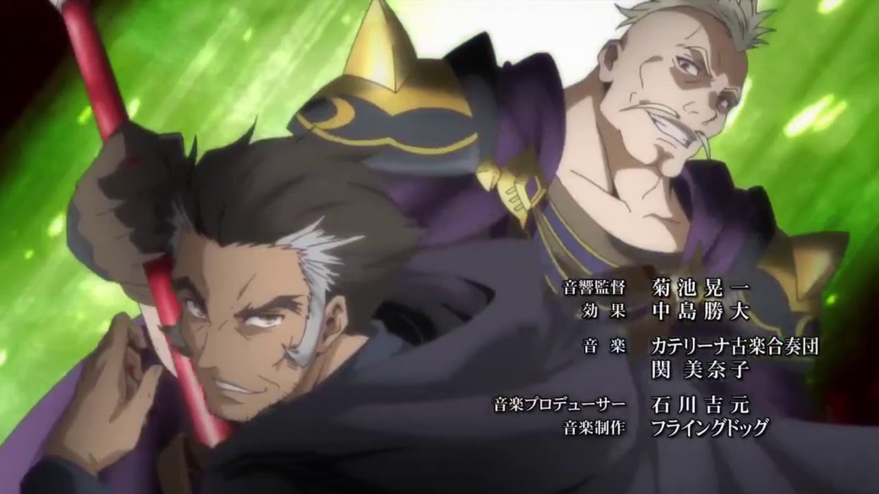 The 8th son? Are you kidding me? | Opening - 