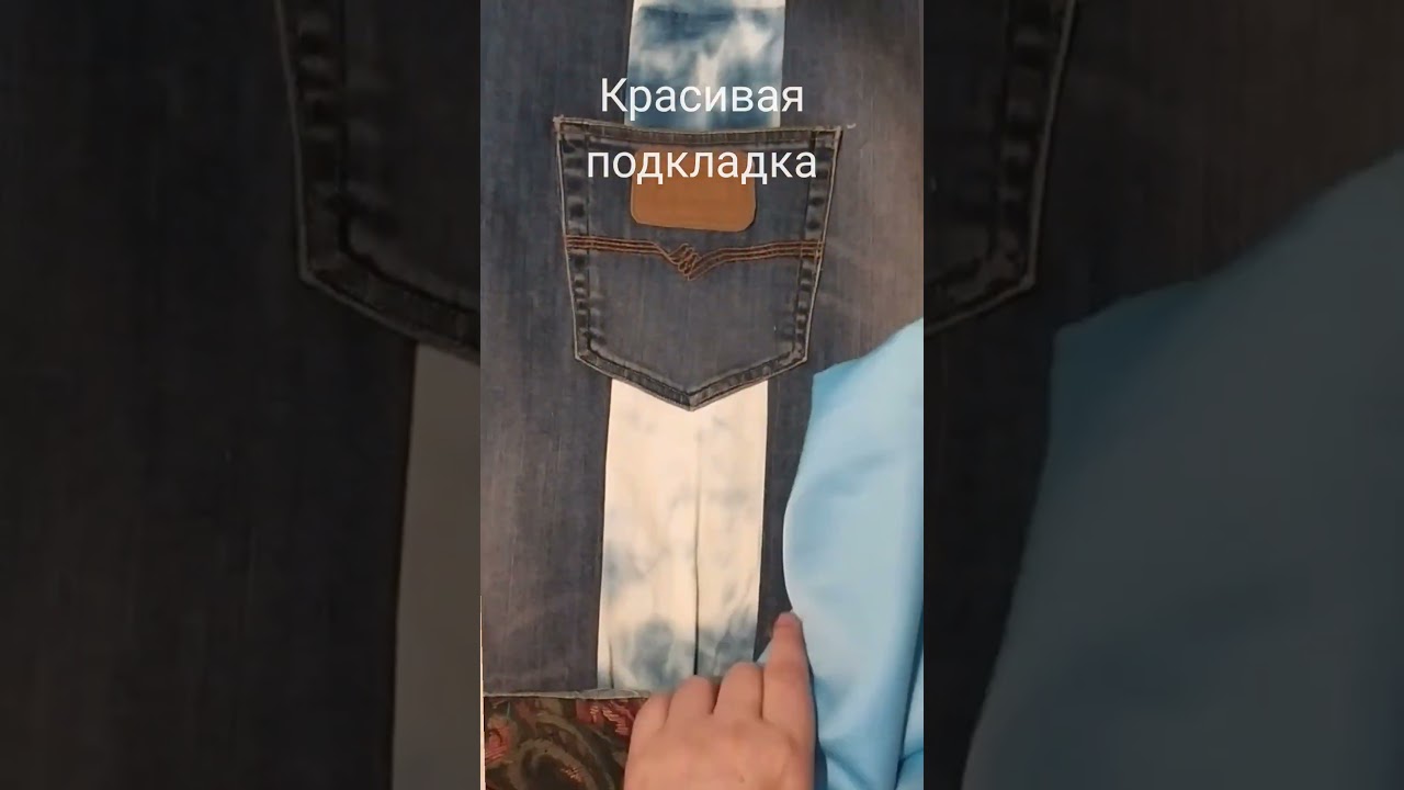 Эко-сумки 