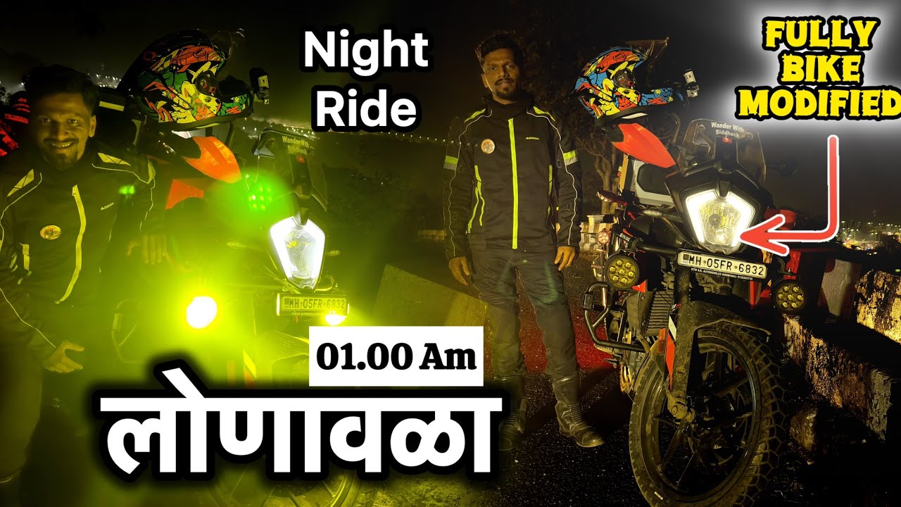 Night Ride Feels, Lonavala Chills ❄️ अचानक झालेला Plan 😅