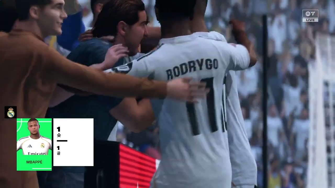 FC 26 음바페 해트트릭