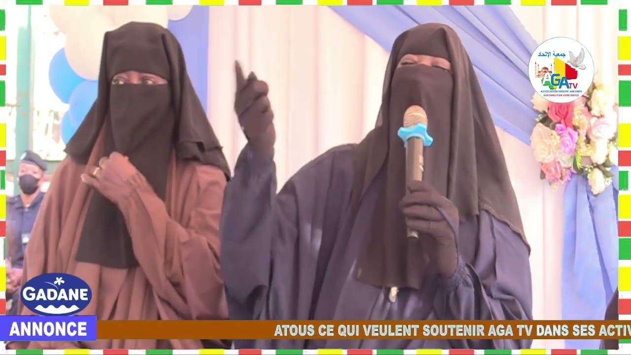 CONFÉRENCE DE PRÊCHE PAR SEIDA MAMI SACKO DEPUIS ATT BOUGOU