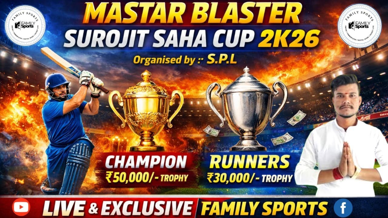 MASTAR BLASTER SUROJIT SAHA CUP 2K26 [ FAMILY SPORTS] #cricketlive #localcricketmatchlivestreaming #