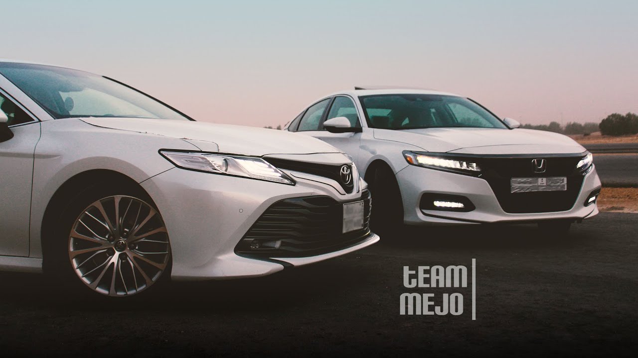تويوتا كامري قراندي ضد هوندا اكورد تيربو | Toyota Camry Grande VS Honda Accord Turbo
