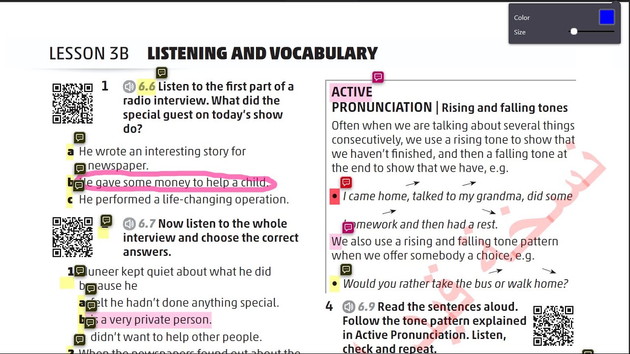 الصف العاشر انجليزي ( الفصل الثاني ) كتاب التمارين صفحه 6 المنهاج الجديد Jordan High Note