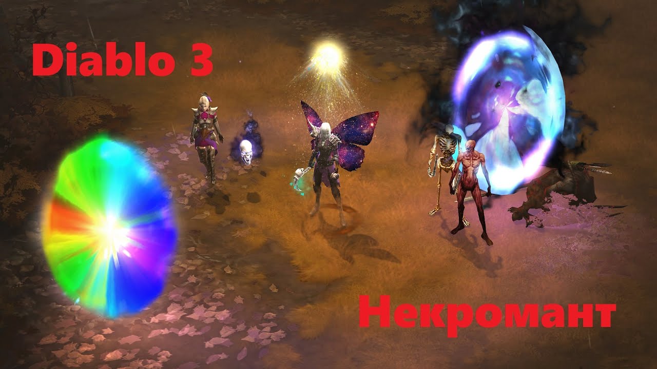 Diablo 3-Season 36 SSF Necromancer Trag'Oul's Avatar 150 GR(Top 10)