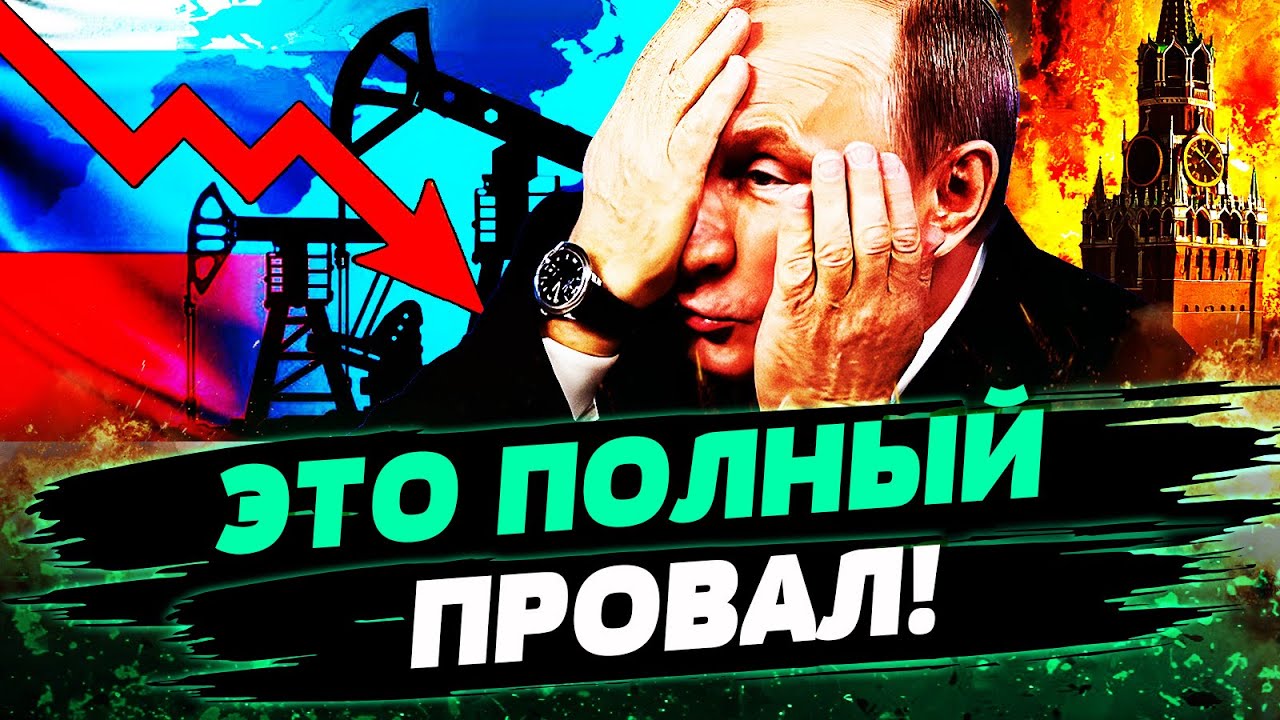 🔥ЭКСТРЕННО! СМЕРТОНОСНЫЙ УДАР ЕВРОПЫ! ЭТО БЕСПОЩАДНАЯ МЕСТЬ! ПУТИН НЕ ВЫДЕРЖАЛ!