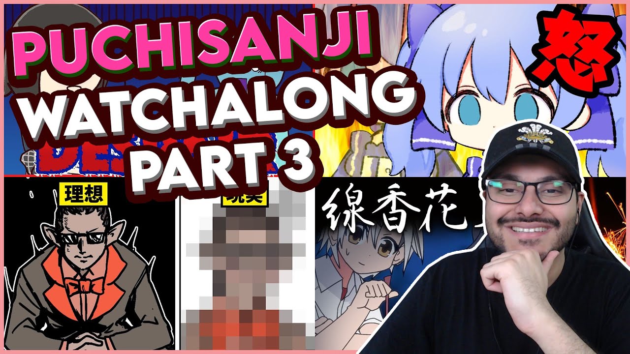 PUCHISANJI WATCHALONG EP.3 【 にじさんじ 】