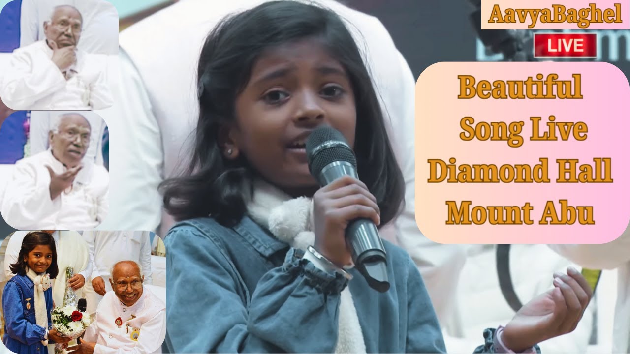 परमपिता शिव बाबा| Jo Dhyan Tumhara|Brahma Kumaris | Live Diamond Hall Watch till end | Aavya Baghel