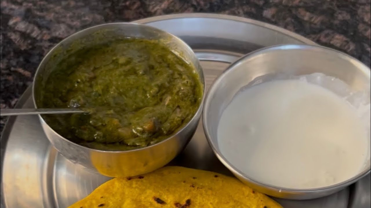 Saag Banane Ka EasyWay #easyrecipeofsaag#ytshortsvideo youtube video #mykitchenhighlights#viralvideo