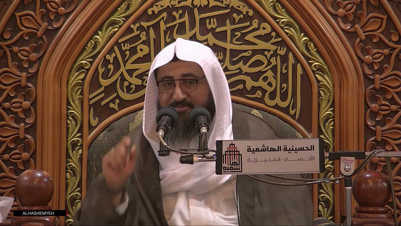 الخطيب الحسيني الشيخ علي الباقر ليلة 17 ربيع الثاني لعام 1444 هجري
